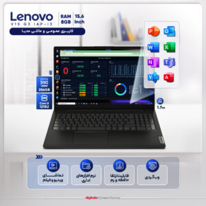 لپ تاپ لنوو 15.6 اینچی مدل G3 V15 8-D4 256GB-SSD