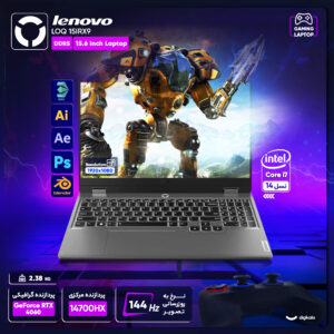 لپ تاپ لنوو 15.6 اینچی مدل 15IRX9 LOQ 16-D5 512GB-SSD