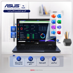 لپ تاپ ایسوس 14.0 اینچی مدل B3402FBA ExpertBook 24-D4 1TB-SSD