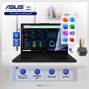 Asus Q Q543MJ Ultra9 (185H) 24-D5 6G(3050) – 2TB-SSD مدل Asus لپ تاپ
