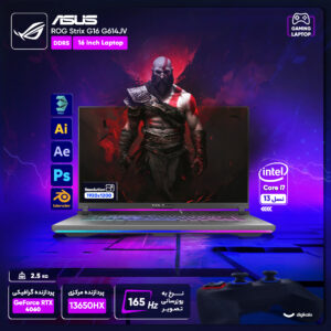 لپ تاپ ایسوس 16.0 اینچی مدل G614JV ROG 32-D5 1TB-SSD