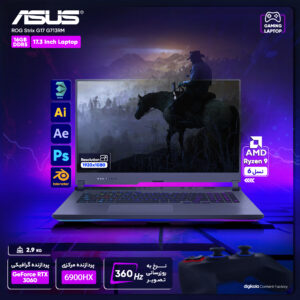 Asus Gaming ROG RYZEN G713RM R9(6900) 16-D5 6G(3060) – 1TB-SSD مدل Asus لپ تاپ