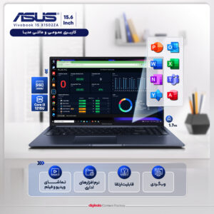 Asus X X1502ZA I7(12700) 24-D4 iRiS-Xe – 512GB-SSD مدل Asus لپ تاپ