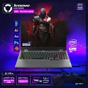 لپ تاپ لنوو 15.6 اینچی مدل 15IRX9 LOQ 24-D5 512GB-SSD