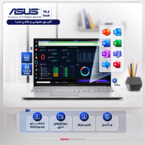 Asus F F1504ZA I5(1235) 40-D4 iRiS-Xe – 2TB-SSD مدل Asus لپ تاپ