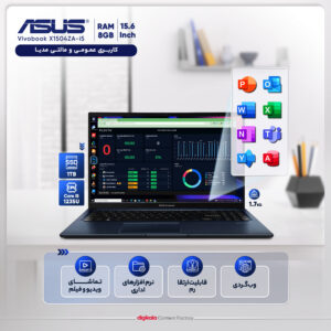 Asus X X1504ZA I7(1255) 16-D4 iRiS-Xe – 1TB-SSD مدل Asus لپ تاپ