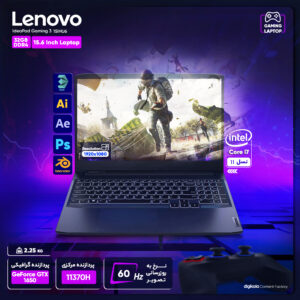 لپ تاپ لنوو 15.6 اینچی مدل 15IHU6 IdeaPad Gaming 3 32-D4 1TB-SSD