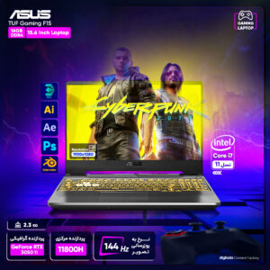 Asus Gaming FX .TUF FX506HE I5(11400) 8-D4 4G(3050Ti) – 512GB-SSD مدل Asus لپ تاپ