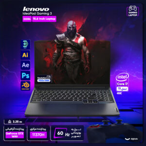 لپ تاپ لنوو 15.6 اینچی مدل 15IHU6 IdeaPad Gaming 3 16-D4 1TB-SSD