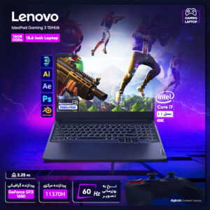 لپ تاپ لنوو 15.6 اینچی مدل 15IHU6 IdeaPad Gaming 3 16-D4 512GB-SSD