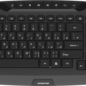 کیبورد کینگ استار مدل KB83W
